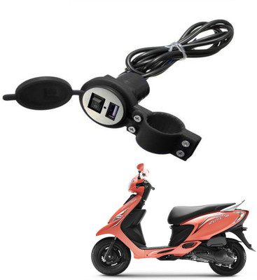 BRPEARl Heavy duty Bike Mobile USB Charger-041 2.1 A Bike Mobile Charger