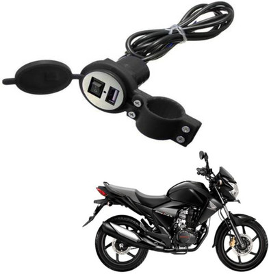 BRPEARl Waterproof usb mobile charger -147 2.1 A Bike Mobile Charger