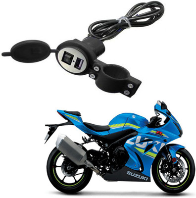 BRPEARl Waterproof usb mobile charger -170 2.1 A Bike Mobile Charger