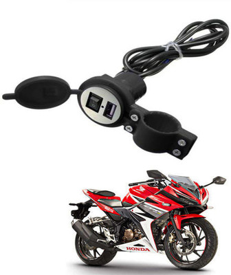 BRPEARl Heavy duty Bike Mobile USB Charger-138 2.1 A Bike Mobile Charger