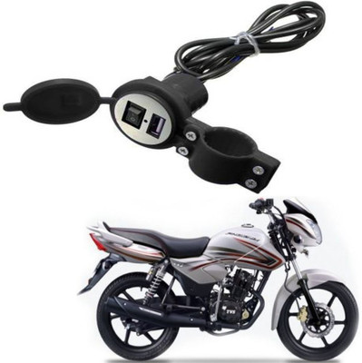 RWT Heavy duty Bike Mobile USB Charger-191 2.1 A Bike Mobile Charger