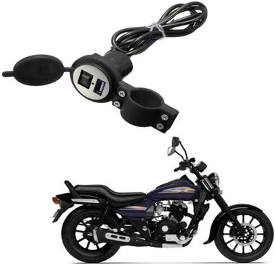 BRPEARl Heavy duty Bike Mobile USB Charger-071 2.1 A Bike Mobile Charger