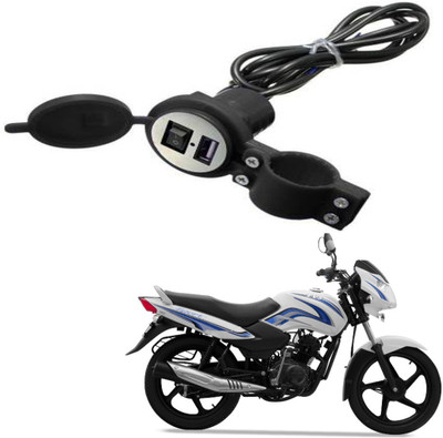 RWT Heavy duty Bike Mobile USB Charger-193 2.1 A Bike Mobile Charger