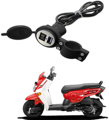 BRPEARl Heavy duty Bike Mobile USB Charger-028 2.1 A Bike Mobile Charger