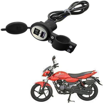BRPEARl Waterproof usb mobile charger -095 2.1 A Bike Mobile Charger