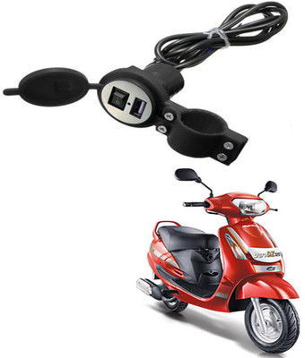 RWT Heavy duty Bike Mobile USB Charger-047 2.1 A Bike Mobile Charger