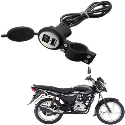 BRPEARl Waterproof usb mobile charger -082 2.1 A Bike Mobile Charger