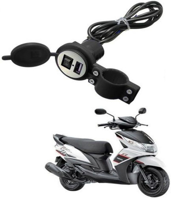 RWT Heavy duty Bike Mobile USB Charger-046 2.1 A Bike Mobile Charger