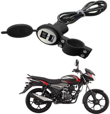 RWT Heavy duty Bike Mobile USB Charger-078 2.1 A Bike Mobile Charger