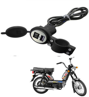 RWT Heavy duty Bike Mobile USB Charger-188 2.1 A Bike Mobile Charger