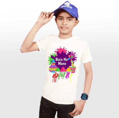 The Printpack Boys & Girls Printed Cotton Blend Slim T Shirt(White, Pack of 1)