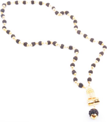 Numinous Natural & Energized Black Rudraksha Rosary/ Mala Beads Gold-plated Plated Wood Chain