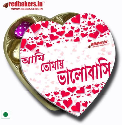 redbakers.in I Love You in Bangla 11 Chocolates Heart Gift Pack Truffles(150 g)