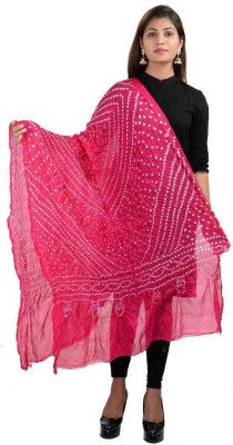 KRISTI COLLECTION Art Silk Embroidered Women Dupatta