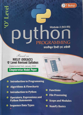 O Level PYTHON PROGRAMMING Module-1(M3-R5)(PAPARBACK, P.K.PANDEY)