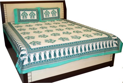 Snyter 240 TC Cotton King Floral Flat Bedsheet(Pack of 1, Sea- Green, White)