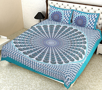 akr CREATION 155 TC Cotton Double Printed Flat Bedsheet(Pack of 1, C Green)