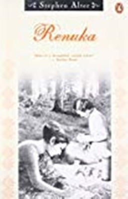 Renuka(English, Paperback, Alter Stephen)