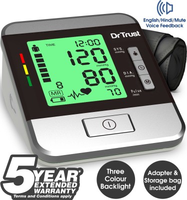 Dr. Trust Goldline with Talking Guidance and 3 Color Hypertension Alert LCD indicator and Power Adapter Included Blood Pressure Monitor Goldline Dr TRUST USA Bp Monitor(Metallic Silver)