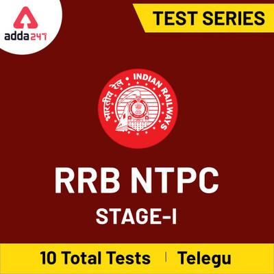 Adda247 RRB NTPC Stage-I (Telugu) Online Test Series(Activation Key)