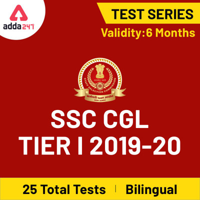 Adda247 SSC CGL Tier I 2019-20 (25 Mocks) Online Test Series(Activation Key)