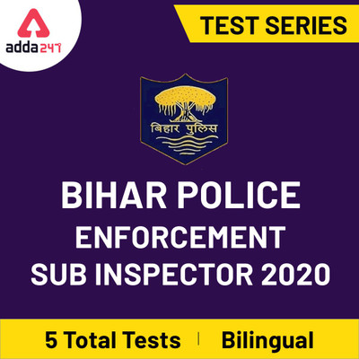 Adda247 Bihar Police Enforcement Sub Inspector 2020 Online Test Series(Activation Key)