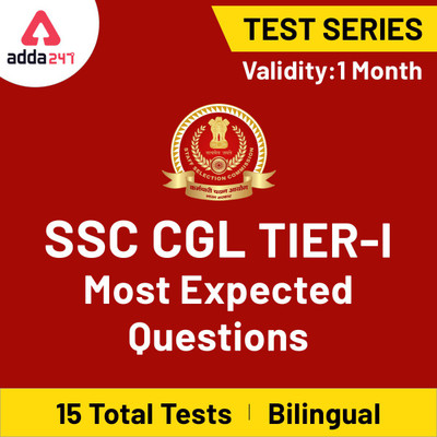 Adda247 SSC CGL Tier-I Most Expected Questions Mocks Online Test Series (Validity 1 Month)(Activation Key)