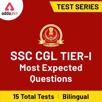 Adda247 SSC CGL Tier-I Most Expected Questions Mocks Online Test Series(Activation Key)