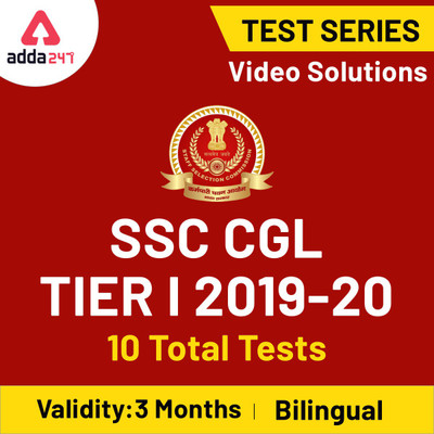 Adda247 SSC CGL Tier I 2019-20 (10 Mocks) Online Test Series(Activation Key)