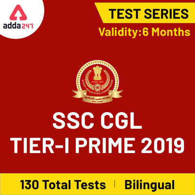 Adda247 SSC CGL Tier-I Prime 2019 Online Test Series(Activation Key)