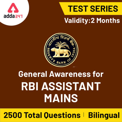 Adda247 General Awareness (Based on GA Power Capsule) for RBI Assistant Mains Online Test Series(Activation Key)