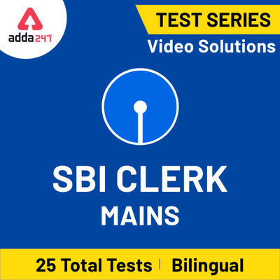 Adda247 SBI Clerk Mains 2020 Online Test Series(Activation Key)
