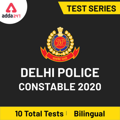 Adda247 Delhi Police Constable 2020 Online Test Series(Activation Key)