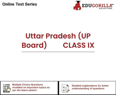 EduGorilla Uttar Pradesh (UP Board) CLASS IX(Online Test Series)