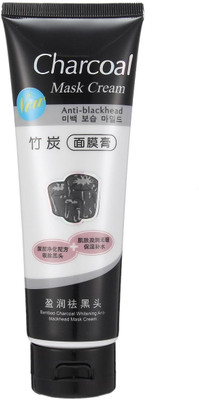 THE GURU SHOP Mask Cream Deep Cleansing & Instant Glow and Anti-Blackhead Suction Mask Cream(130 ml)