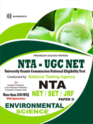Nta Ugc Net/set/jrf Paper Ii Environmental Science Solved 2020(Paperback, BHI EDITORIALS)