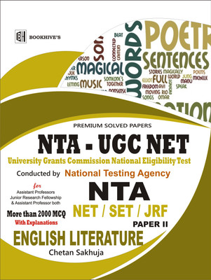 Nta Ugc Net/set/jrf Paper Ii English Literature Solved 2020(Paperback, CHETAN SAKHUJA)