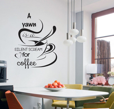 VCREATE DECOR 58 cm A Yamn Coffee Removable Sticker(Pack of 1)