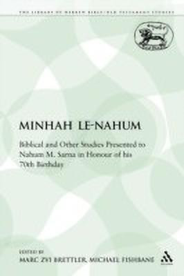 Minhah Le-Nahum(English, Paperback, unknown)