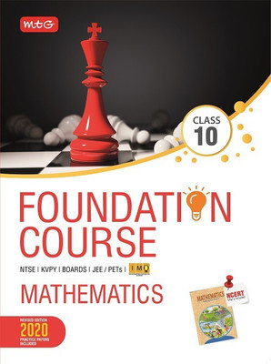 Mathematics Foundation Course for JEE/NEET/Olympiad Class : 10(English, Paperback, MTG Editorial Board)