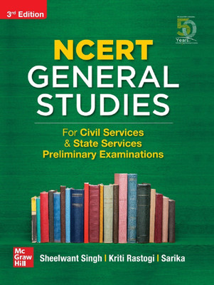General Studies Paper I: Based on NCERT Syllabus(English, Paperback, unknown)