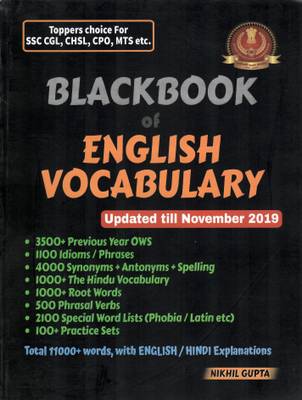 Blackbook Of English Vocabulary (SSC Vocabulary) (English, Paperback, Nikhil Gupta)