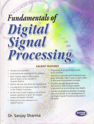 Fundamentals of Digital Signal Processing(English, Paperback, Dr. Sanjay Sharma)