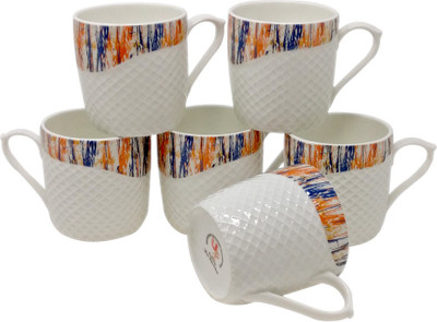 U.P.C. Pack of 6 Bone China Vibrant Embossing series, Set Of 6 embossing with decal coffee Mug Fine Bone China tableware,Colorful Tree printed Tea-Cups(Multicolor)