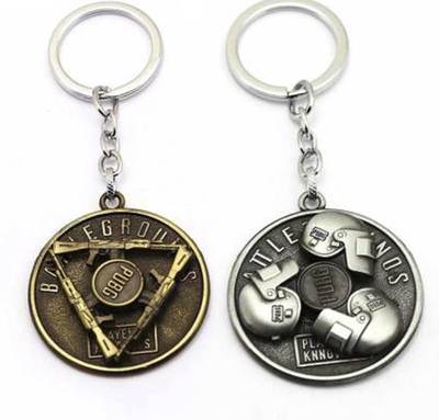 Pubg bike sales keychain