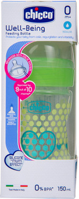 Chicco BOTTLE WB 150ML SIL GREEN HEART IN - 150 ml(Multicolor)