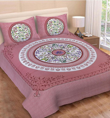 BELLAGENCE Cotton Double Flat 240 TC Printed Bedsheet(Pack of 1, Pink)