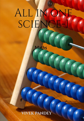 All IN ONE SCIENCE(English, Paperback, Mr Vivek Kumar Pandey)