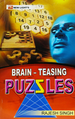 BRAIN TEASING PUZZLES(English, Paperback, RAJESH SINGH)
