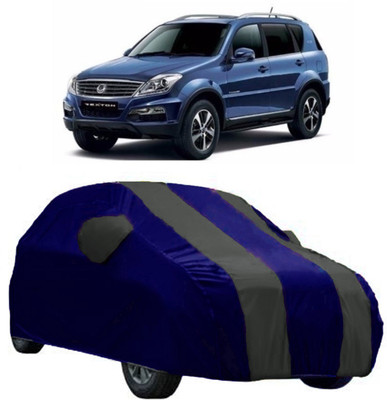 AutoRock Car Cover For SsangYong Rexton (With Mirror Pockets)(Grey)